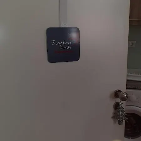 Sweet Family I 公寓 *